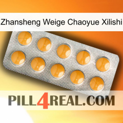 Zhansheng Weige Chaoyue Xilishi levitra1